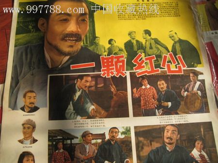 哪里哪里可以做假环境管理体系认证证书